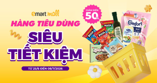 ONLY EMARTMALL